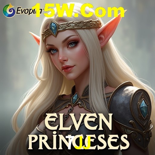 A Revolução dos Aplicativos de Jogos no 7JJ